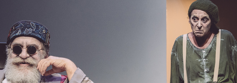 Το τέλος του παιχνιδιού,Σάμουελ Μπέκετ