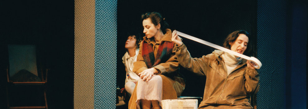 Μη σκοτώνεις τη μαμά,Σάρλοτ Κήτλυ