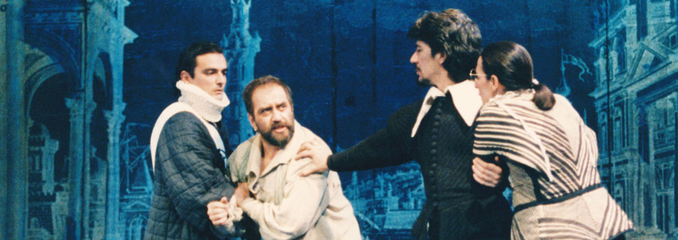 Δωδέκατη νύχτα 1995,